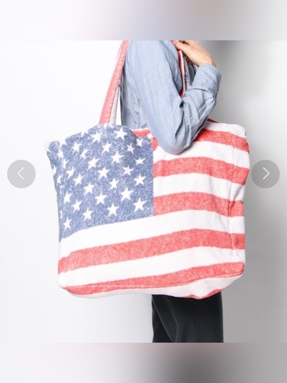 RARE Anthropologie x Fresco 25” Oversized American Flag Terry Tote 🇺🇸